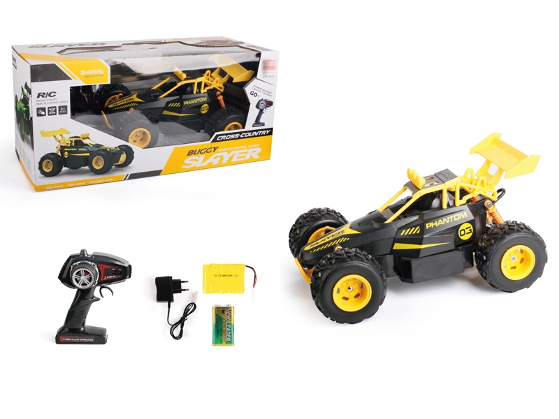 1：14四通方程式高速赛车（英文）包电 - HP1152418