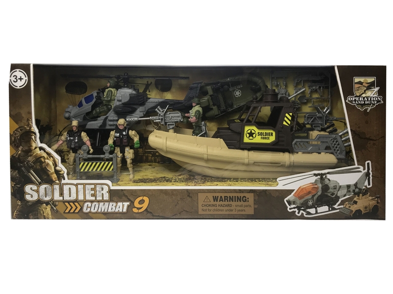 SOLDIER PLAY SET - HP1152420