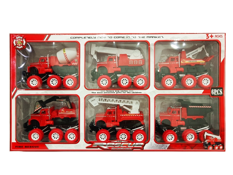 FRICTION FIRE TRUCK - HP1152443
