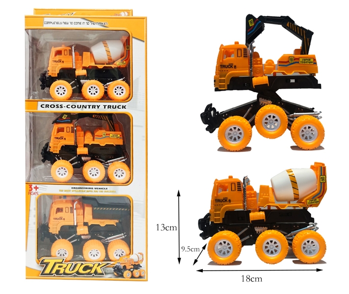 FRICTION CONSTRUCTION CAR - HP1152444