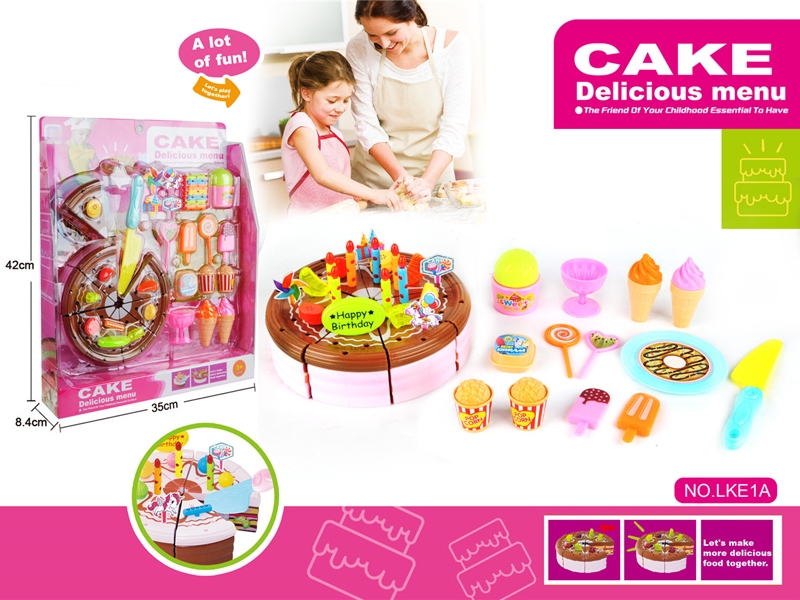 CAKE SET - HP1152450