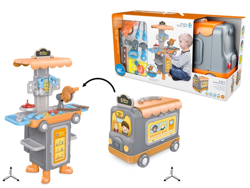 BUS W/TOOL SET - HP1152470