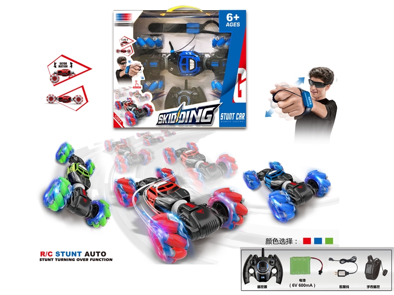 1:16双面特技攀爬扭变车（包电）红蓝绿三色 - HP1152471