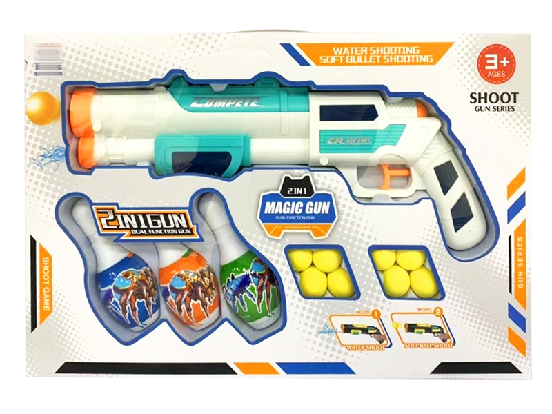 2 IN 1 SOFT SHOOTING GUN/WATER GUN - HP1152473