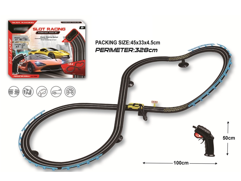 WIRE CONTROL RACING SLOT TRACK SET,PERIMETER:328CM - HP1152504