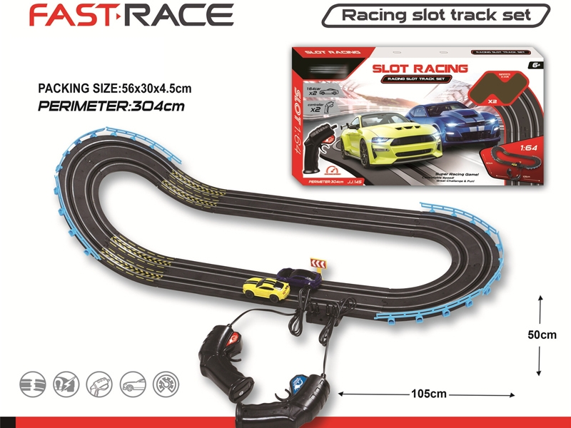 WIRE CONTROL RACING SLOT TRACK SET,PERIMETER:304CM - HP1152505
