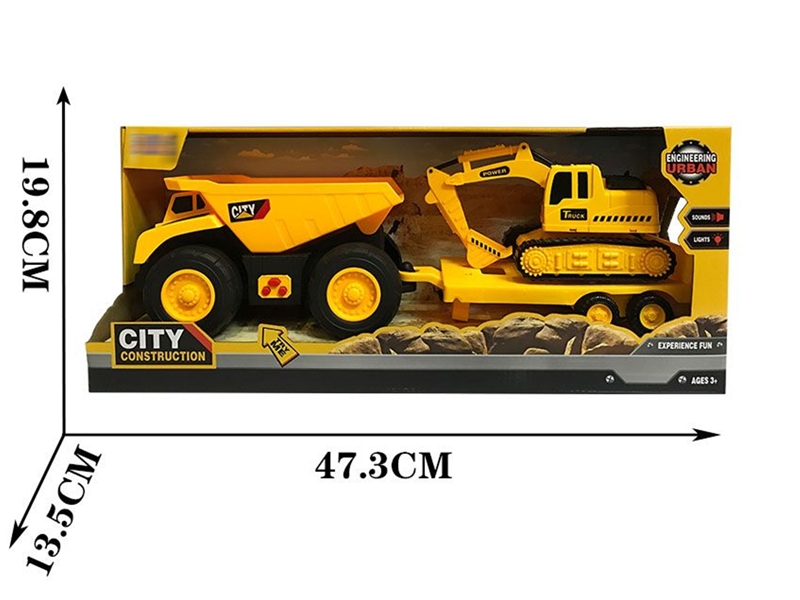 FRICTION CONSTRUCTION CAR W/LIGHT & MUSIC,INCLUDED BATTERY - HP1152520