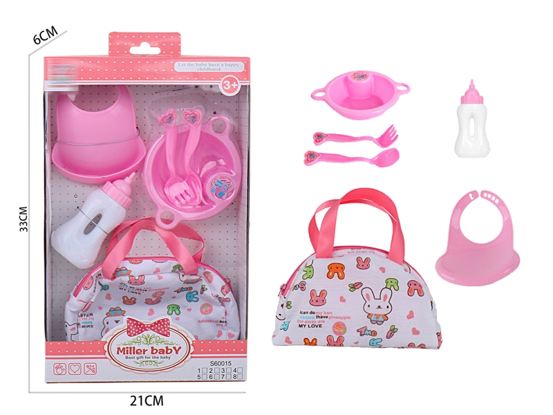 DOLL BAG W/KITCHEN SET - HP1152572