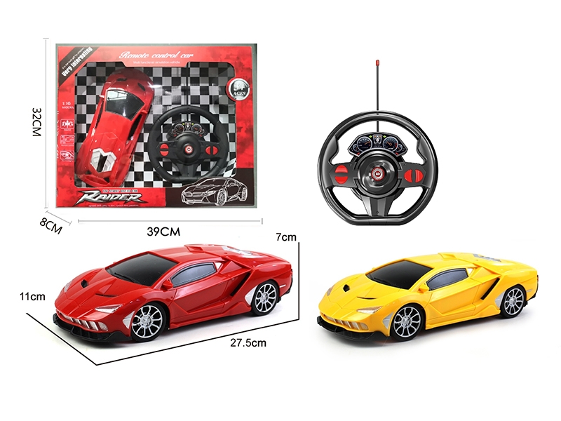 四通遥控车兰博基尼车1：16 - HP1152588