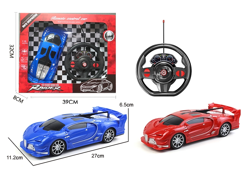四通遥控车布加迪1：16 - HP1152589