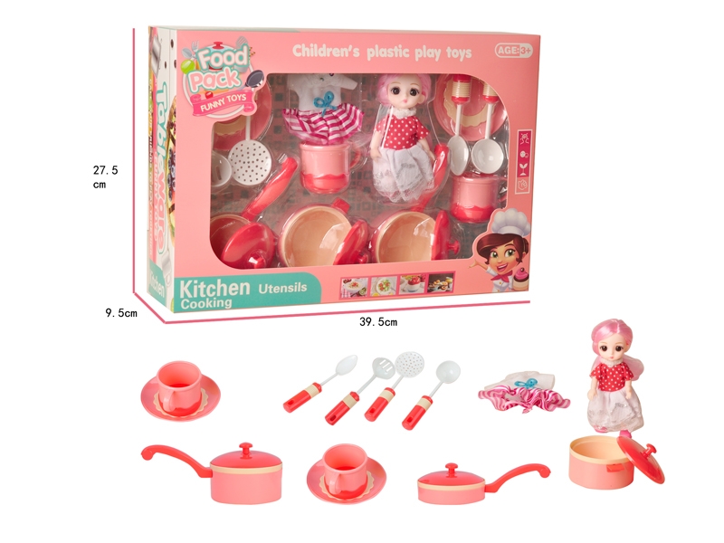 KITCHEN SET - HP1152691