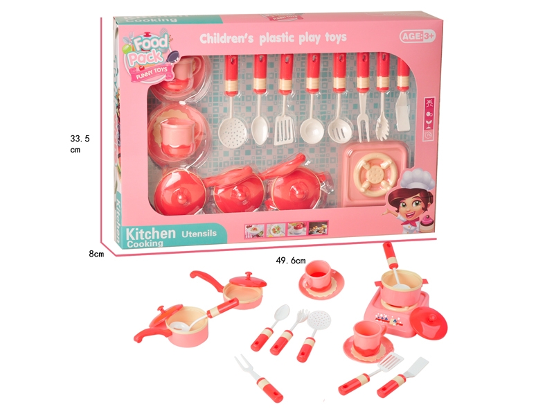 KITCHEN SET - HP1152692