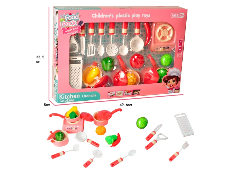 KITCHEN SET - HP1152693