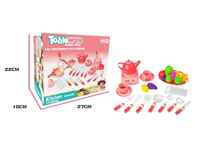 KITCHEN SET 28PCS - HP1152699