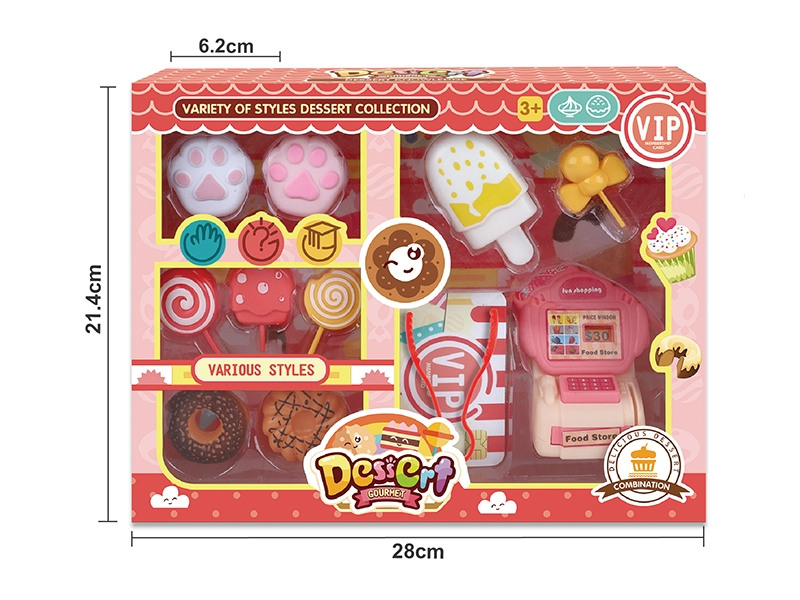 DESSERT PLAYING HOUSE - HP1152817