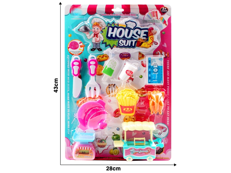 TABLEWARE AND FOOD SET - HP1152819