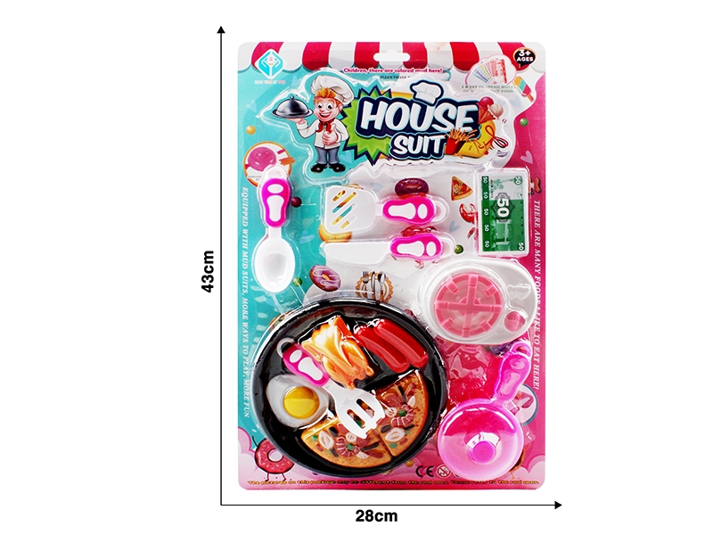 KITCHEN SET - HP1152821