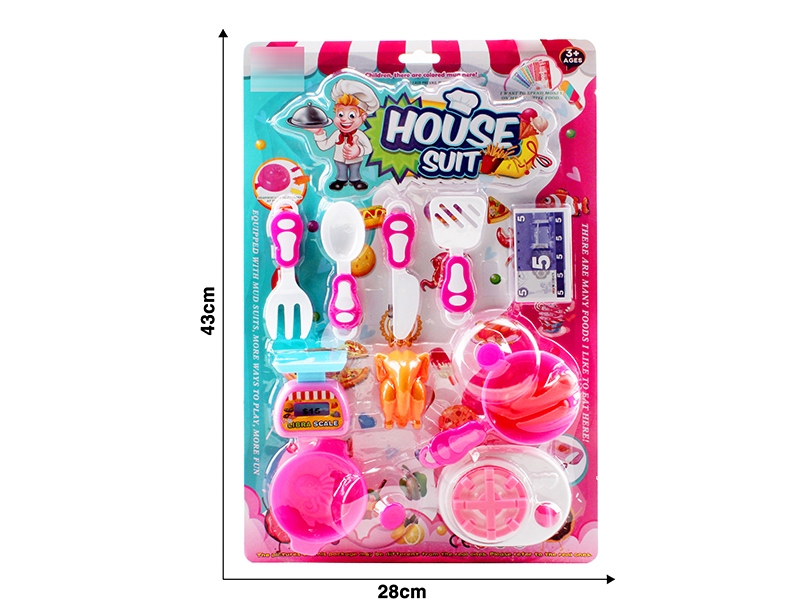 KITCHEN SET - HP1152822