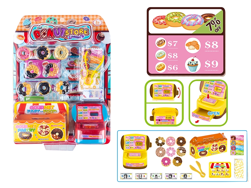 DOUGHNUT STORE - HP1152833