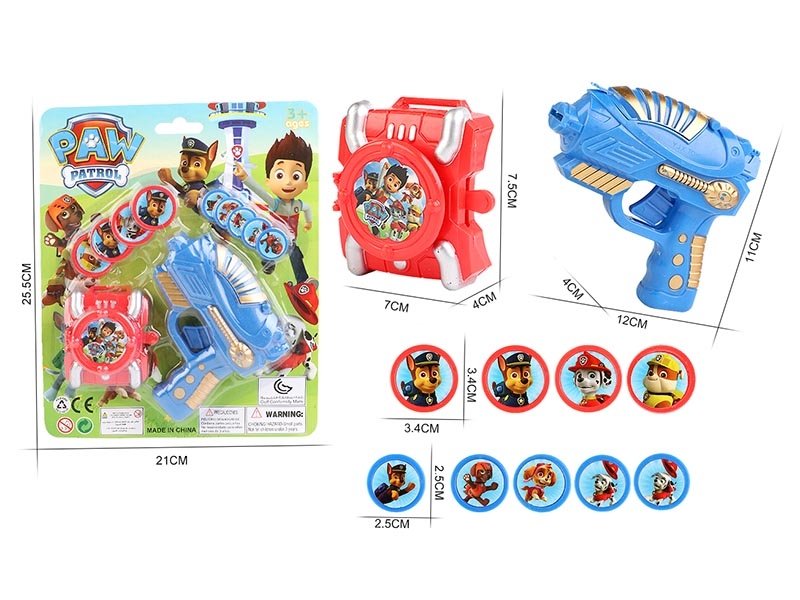 LAUNCHER - HP1153044