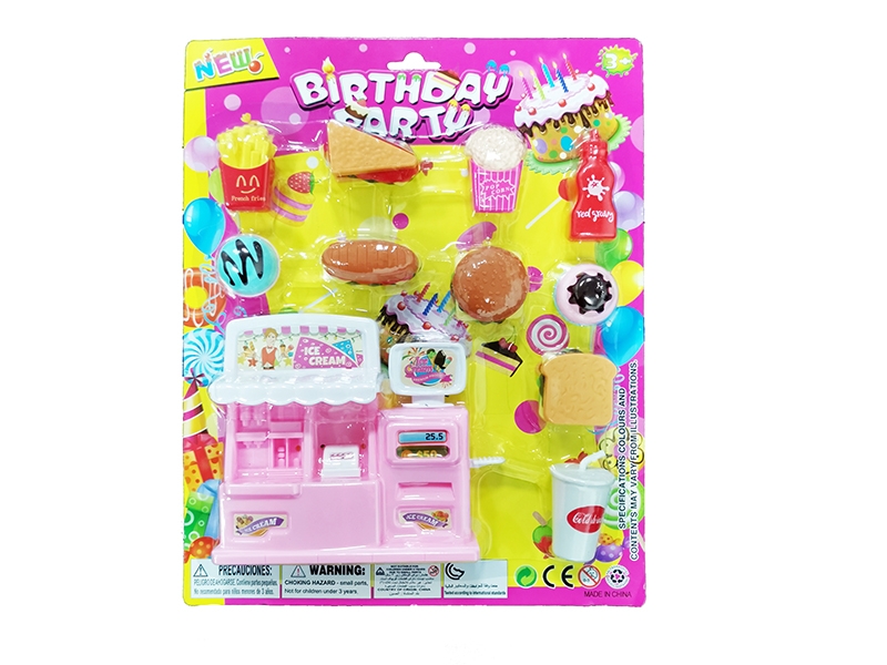 KITCHEN SET - HP1153068