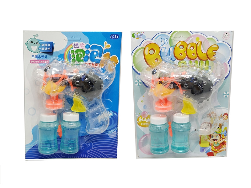 BUBBLE GUN - HP1153071
