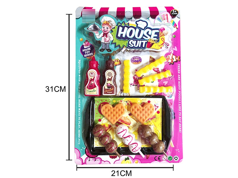 FOOD SET - HP1153080