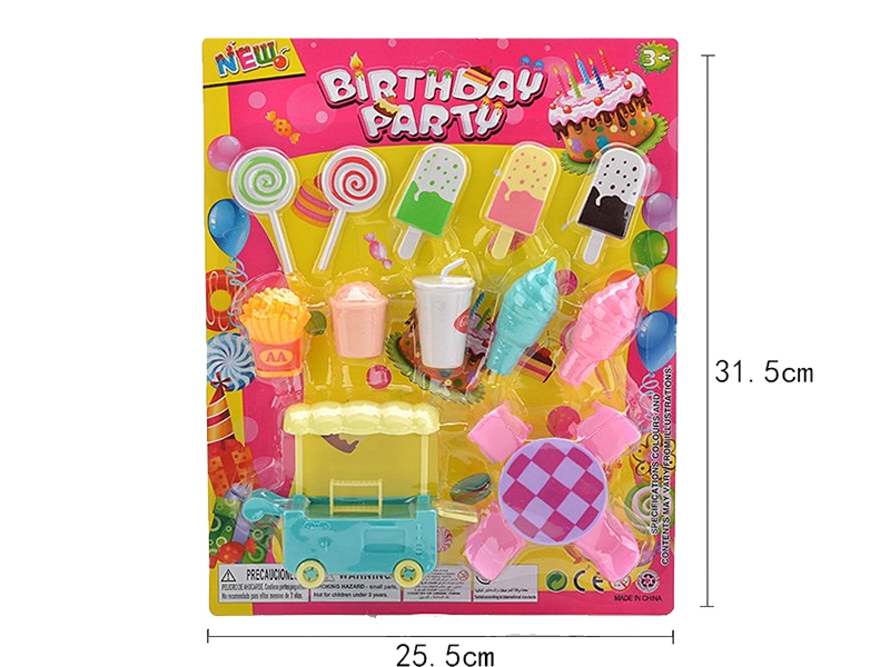 ESSERT PLAYING HOUSE - HP1153083