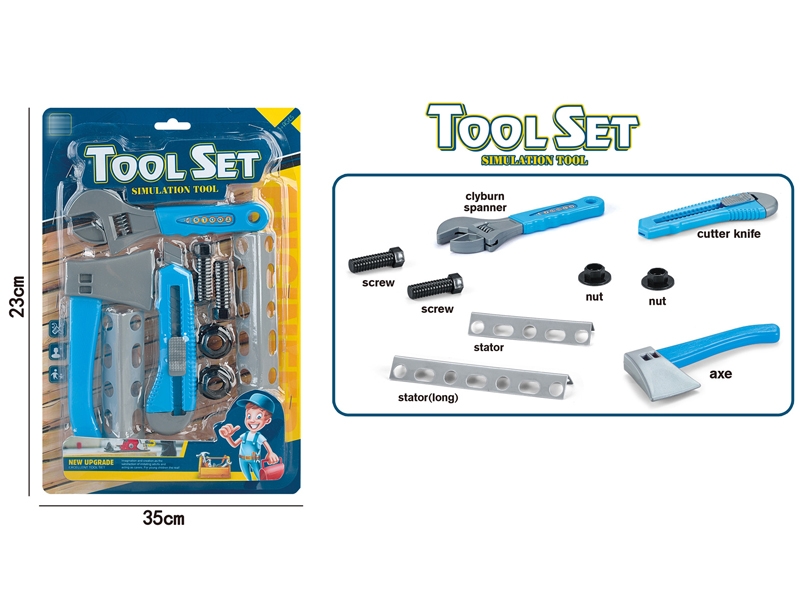 TOOL SET - HP1153092