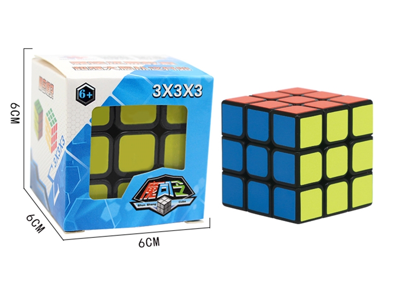 MAGIC CUBE - HP1153109