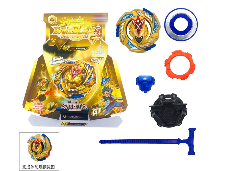 TOP - HP1153116