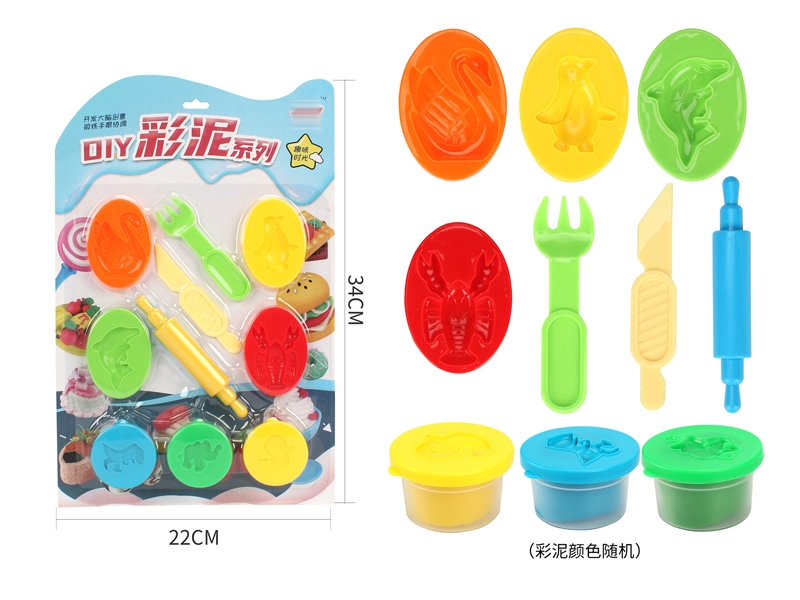 PLAY DOUGH SET - HP1153122