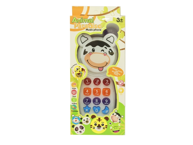 BABY MOBILEPHONE W/LIGHT & MUSIC - HP1153130