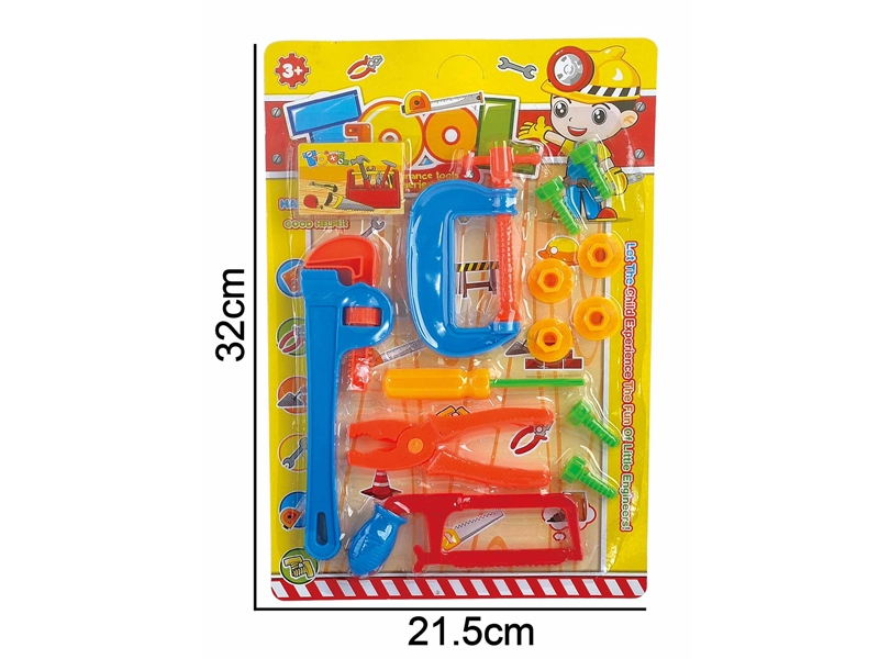 TOOL SET - HP1153138