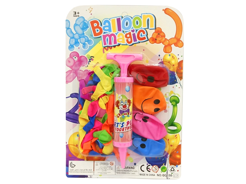 BALLOON & INFLATOR - HP1153140