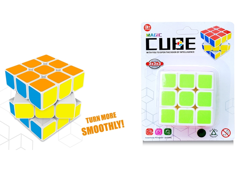 MAGIC CUBE - HP1153141
