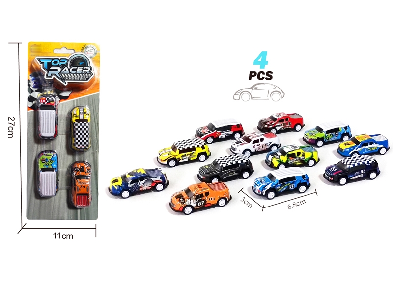PULL BACK DIE CAST CAR 4PCS - HP1153144