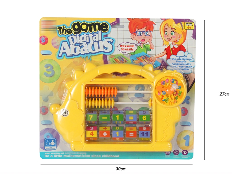 ABACUS - HP1153156