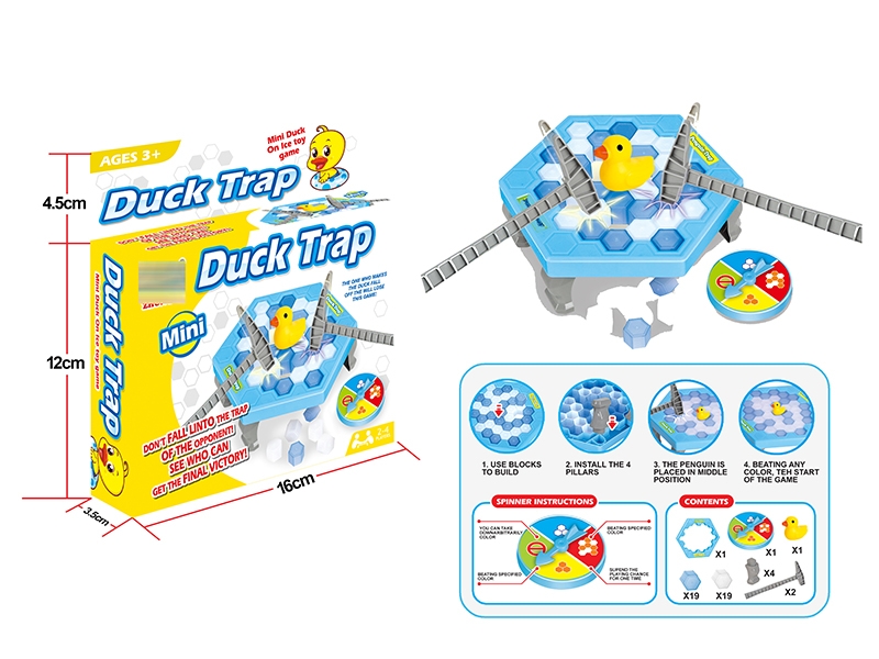 DUCK TRAP - HP1153190