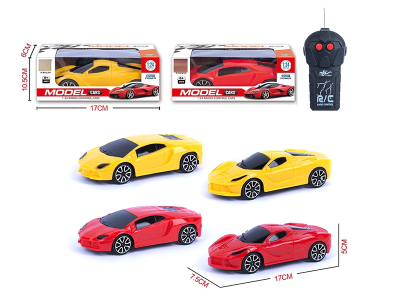 二通1:24遥控跑车 - HP1153199