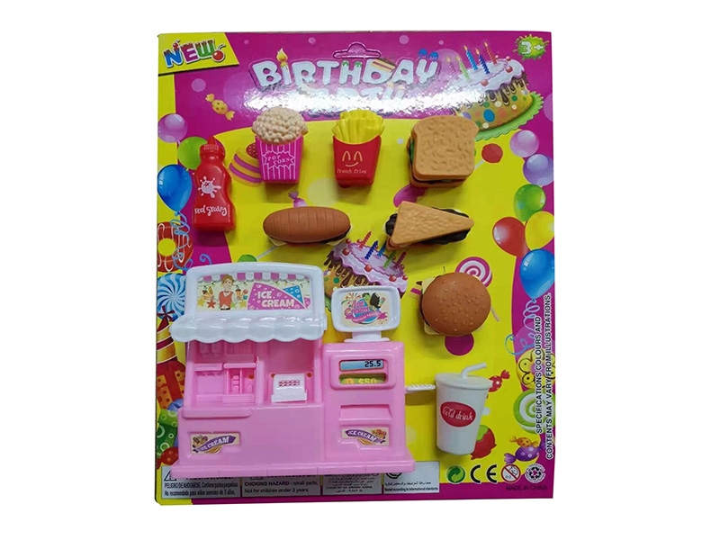 KITCHEN SET - HP1153204