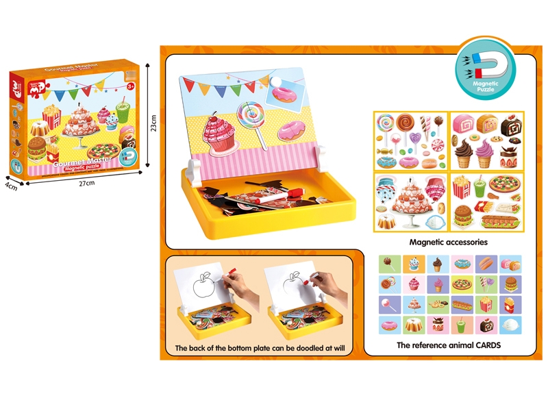 MAGNETIC PUZZLE - HP1153222