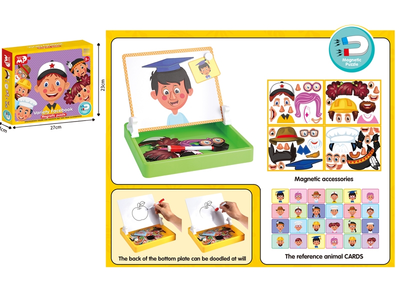 MAGNETIC PUZZLE - HP1153223