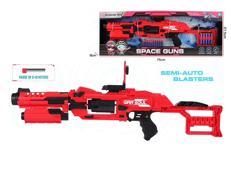 B/O EVA GUN,NOT INCLUDE BATTERY - HP1153256