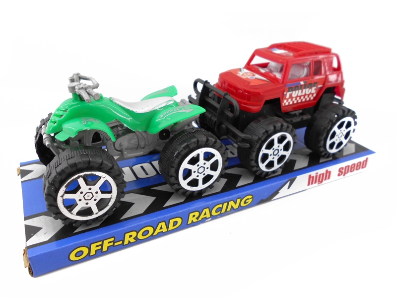 FRICTION CAR 2PCS - HP1153293
