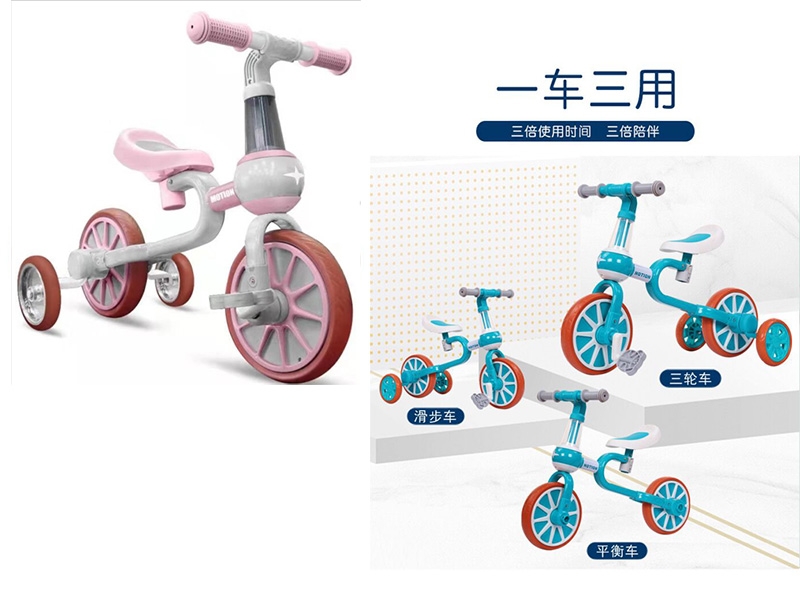 BABY WALKER - HP1153473