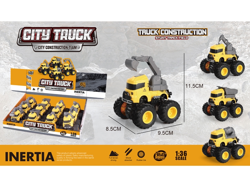 FRICTION CONSTRUCTION CAR，4ASST,12PCS/DISPLAY BOX - HP1153508