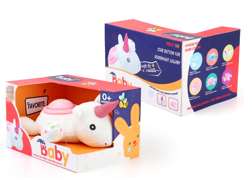 30CM COTTON UNICORN W/LIGHT & IC - HP1153566