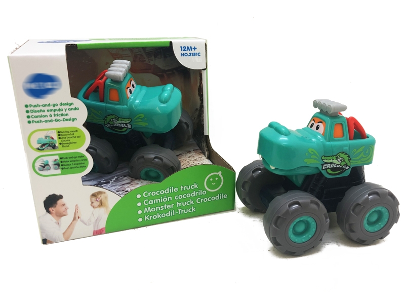 CARTOON FREE WAY CAR - HP1153577