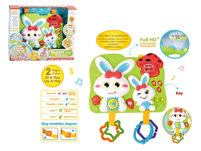 CARTOON RABBIT W/PROJECTION & LIGHT & MUSIC - HP1153585
